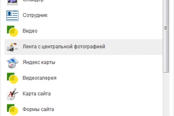 Что с кракеном сайт на сегодня