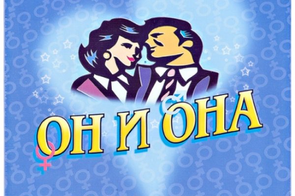 Правила модераторов кракен площадка