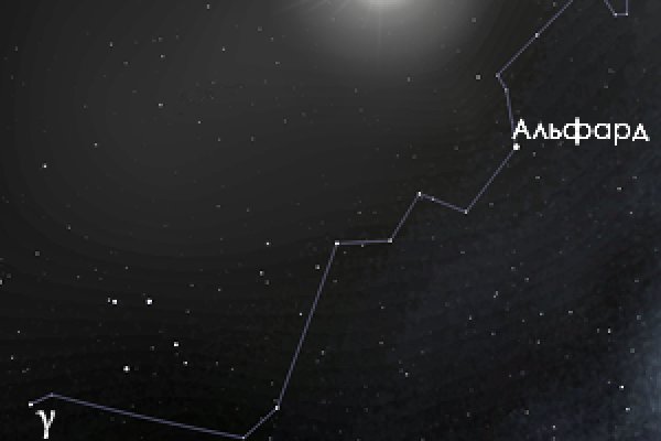 Кракен тор kraken014 com