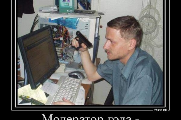 Актуальное зеркало kraken