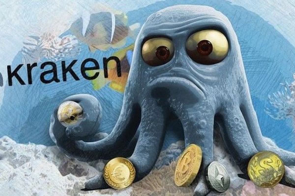 Зеркало kraken тор ссылка рабочее