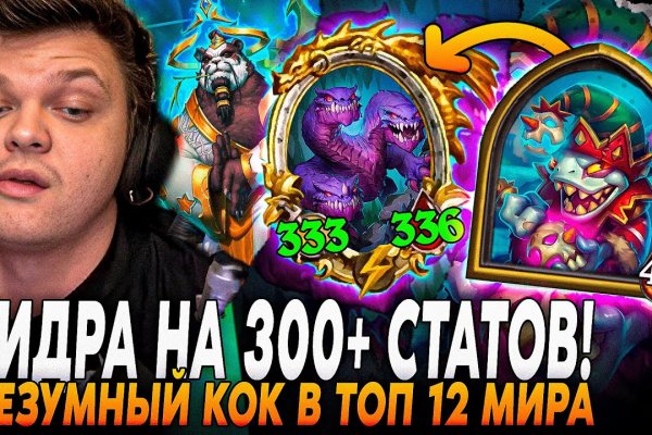 Кракен тор kraken014 com