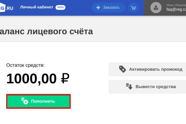 Ссылка на кракен тор kr2web in