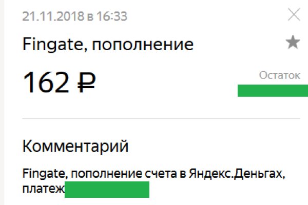 Как зарегистрироваться в кракен в россии