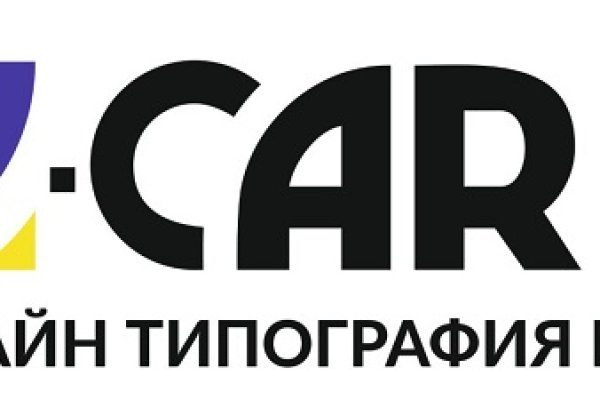 Ошибка на сервере кракен