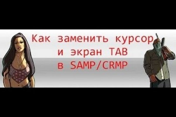 Полезные сайты тор