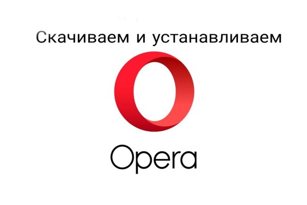 Полезные сайты тор