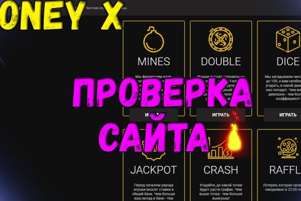 Кракен наркоплейс
